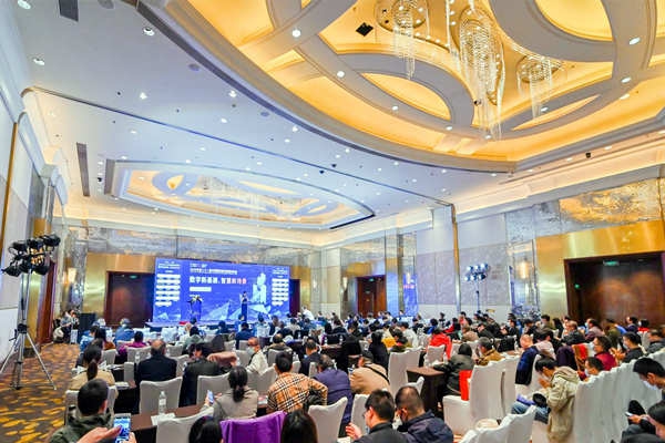 智能樓宇行業為何常常舉辦峰會，有什么意義？