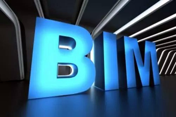 宋要武淺議樓宇自動化系統BIM技術的應用！